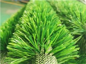 Professional Sports Artificial Turf Grass Supplier