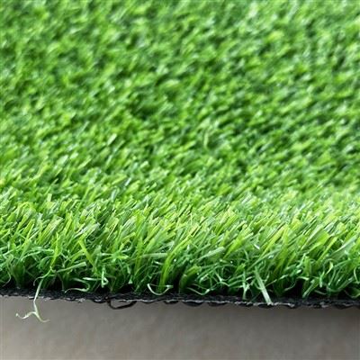 Artificial grass for garden